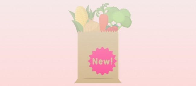 Neu im Supermarkt + Shadow